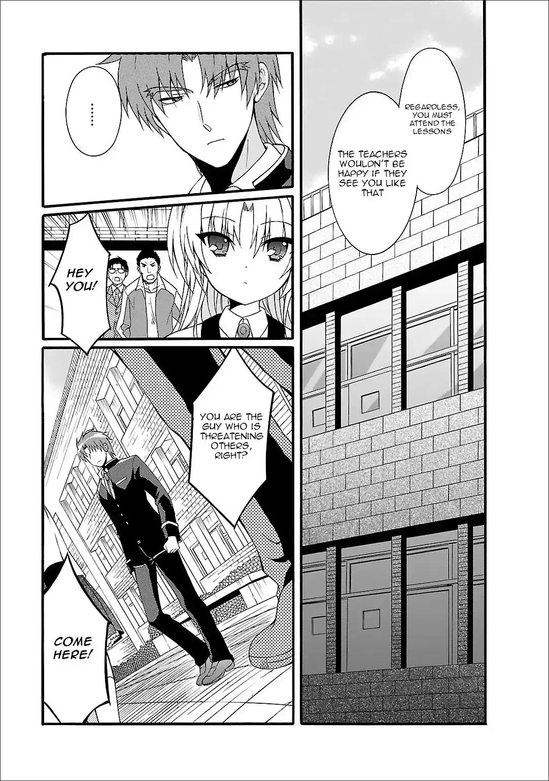 Angel Beats! - Heaven's Door Chapter 49 5